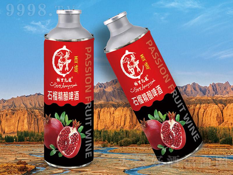 西域帕里扎提精釀小麥白啤石榴味【11°9°1000ml】
