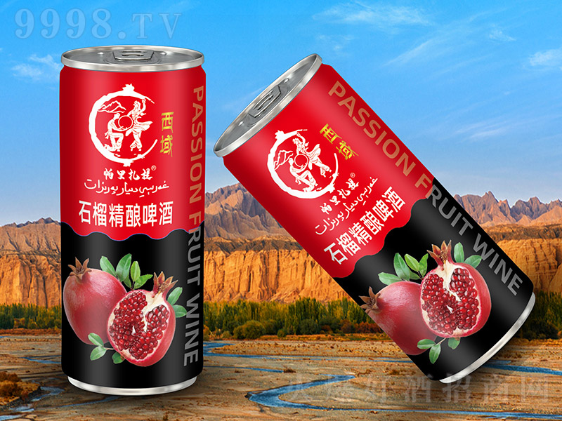 西域帕里扎提精釀小麥白啤石榴味【11°9° 1L】