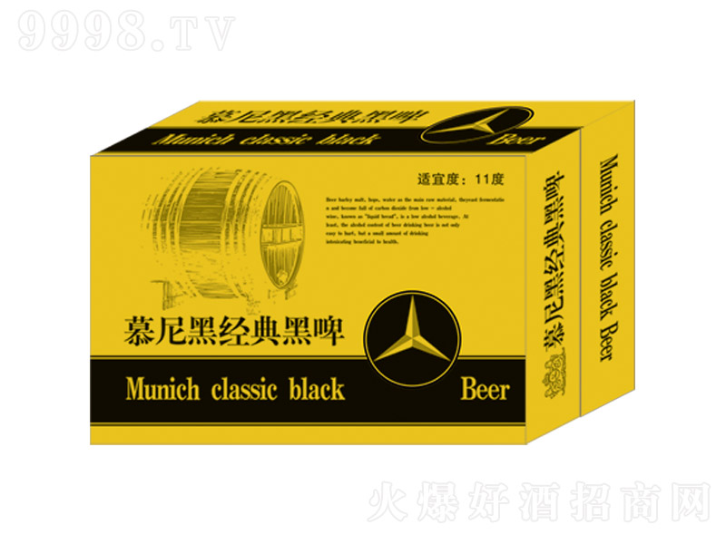 慕尼黑經(jīng)典黑啤【11度 330ml】
