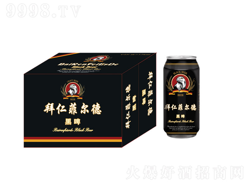 拜仁菲爾德黑啤【11度 500ml】