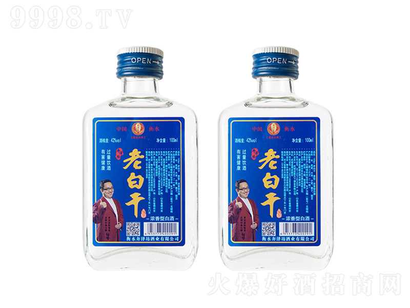 奔澤坊老白干酒 濃香型白酒【42° 100ml】