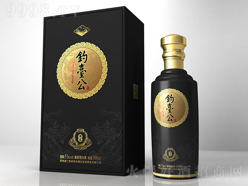 釣臺公酒御醬珍藏 醬香型白酒【53° 500ml】