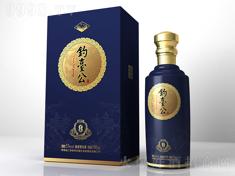 釣臺公酒老醬 醬香型白酒【53° 500ml】