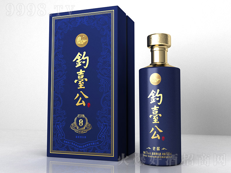 釣臺公酒老醬（藍(lán)） 醬香型白酒【53° 500ml】