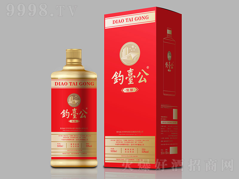 釣臺公酒佳釀（紅） 醬香型白酒【53° 500ml】