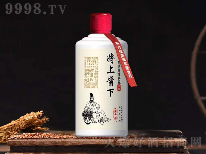 將上醬下酒 醬香型白酒【53° 500ml】