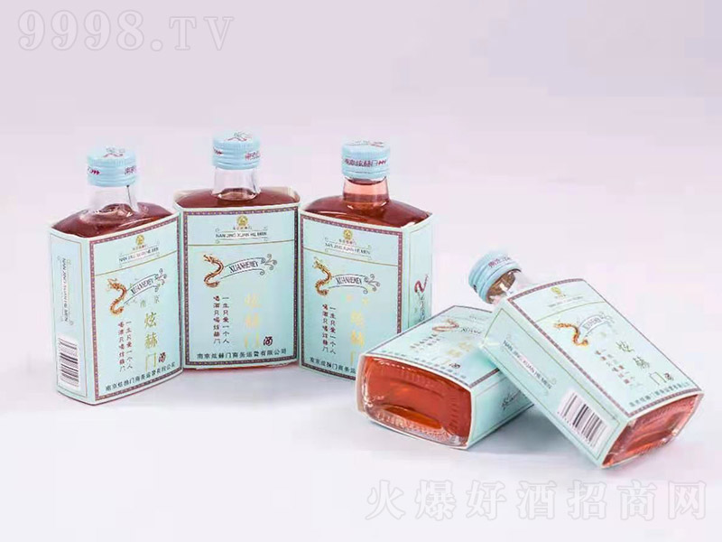 南京煊赫門(mén)山楂酒 【12度 125ml】