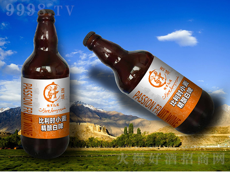 西域帕里扎提精釀小麥白啤【11° 296ml】
