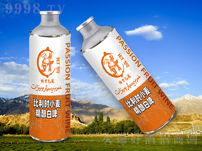 西域帕里扎提精釀小麥白啤【11° 1000ml】