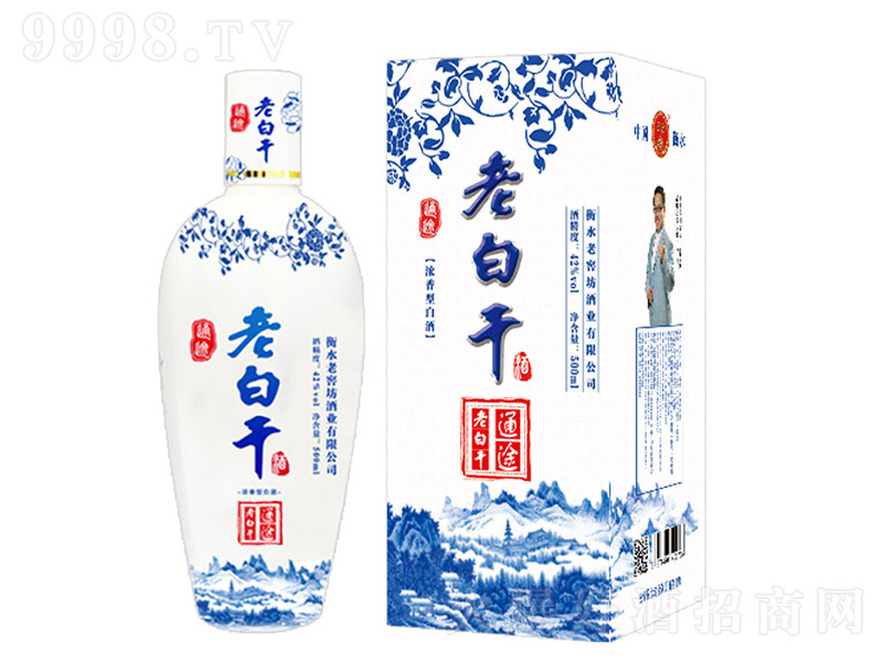 通途老白干酒青花 濃香型白酒【42° 500ml】