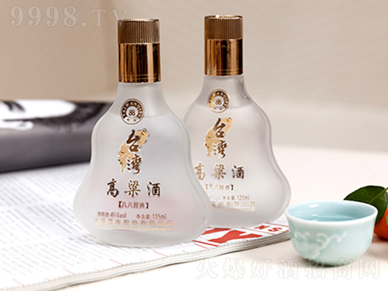 _ư˰˽ ͡45 125ml