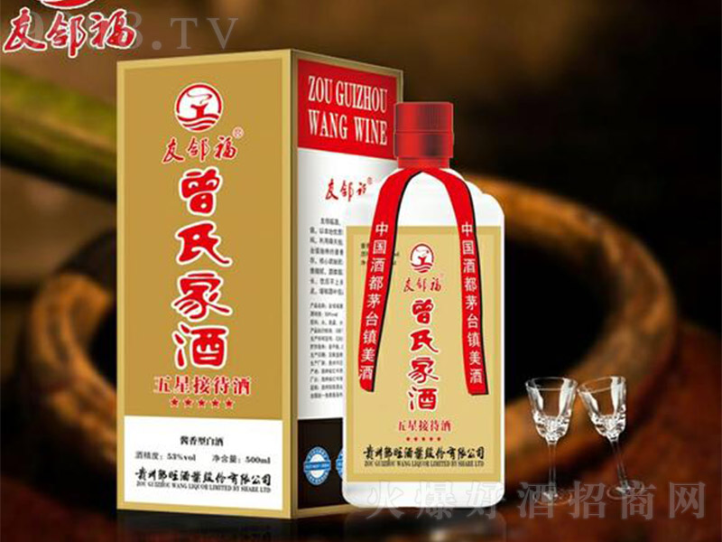 ϼҾǽӴ uͰ׾ơ53 500ml