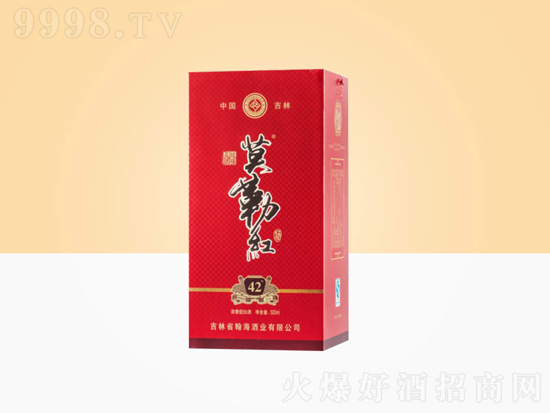 莫勒紅紅盒 濃香型白酒【52%vol 500ml】