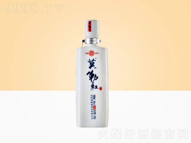 莫勒紅白瓶 濃香型白酒【38%vol 500ml】
