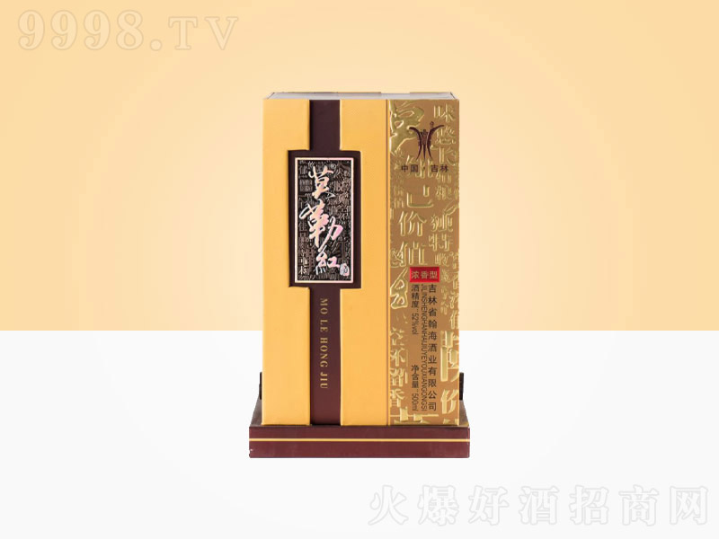 莫勒紅 濃香型白酒【52%vol 500ml】