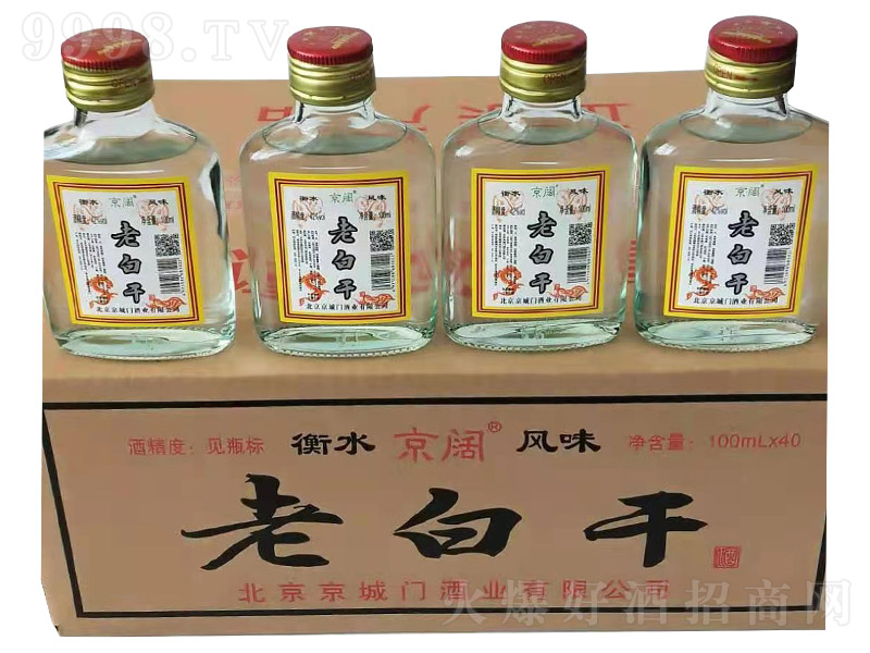 京闊老白干酒 濃香型【42° 100ml】