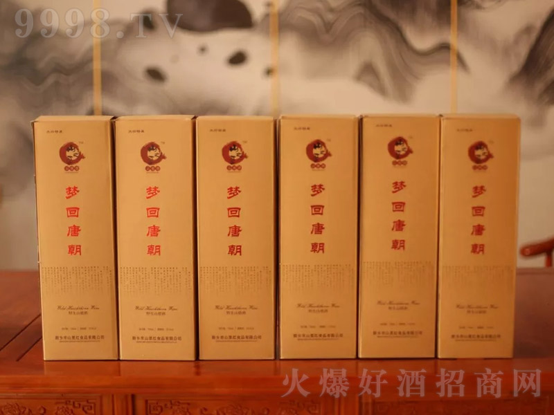 山之孕山楂酒夢(mèng)回唐朝【14.8° 750ml×6】