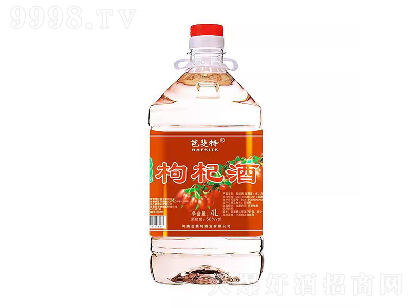 轾ơ50 4L