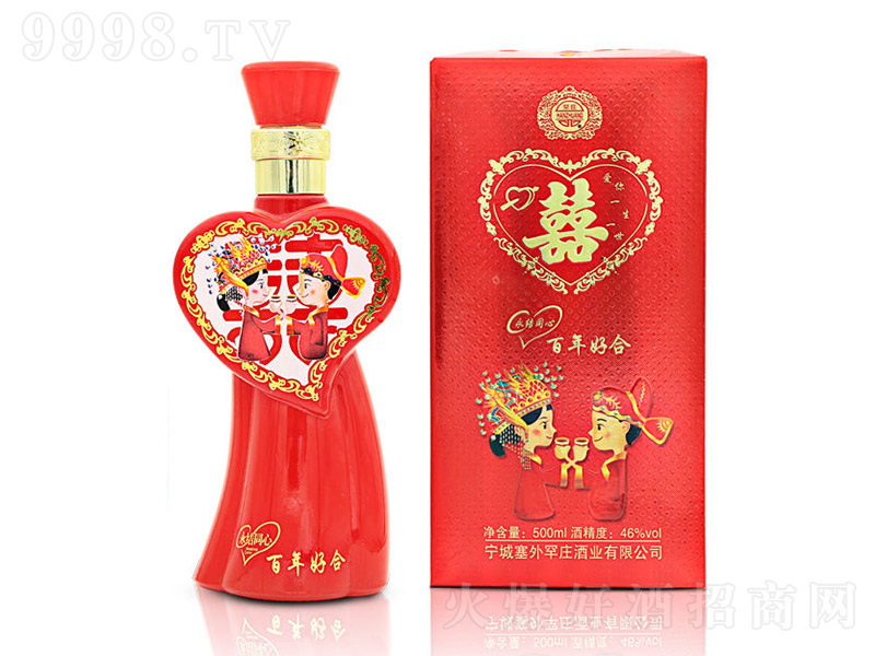 喜酒 清香型白酒【46° 500ml】