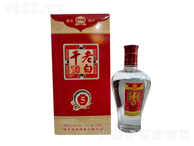 燕趙風(fēng)老白干酒5 濃香型白酒【42° 500ml】