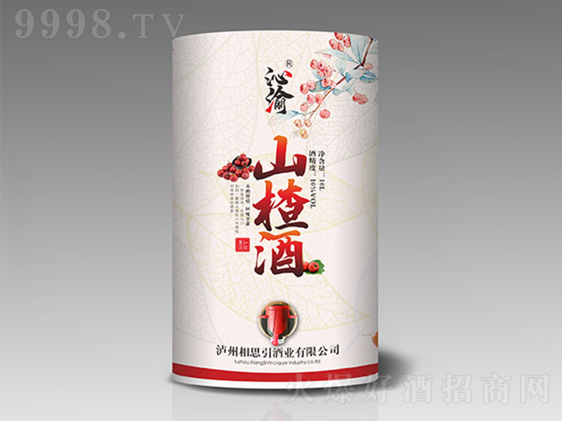 沁渝山楂酒【10° 10L】