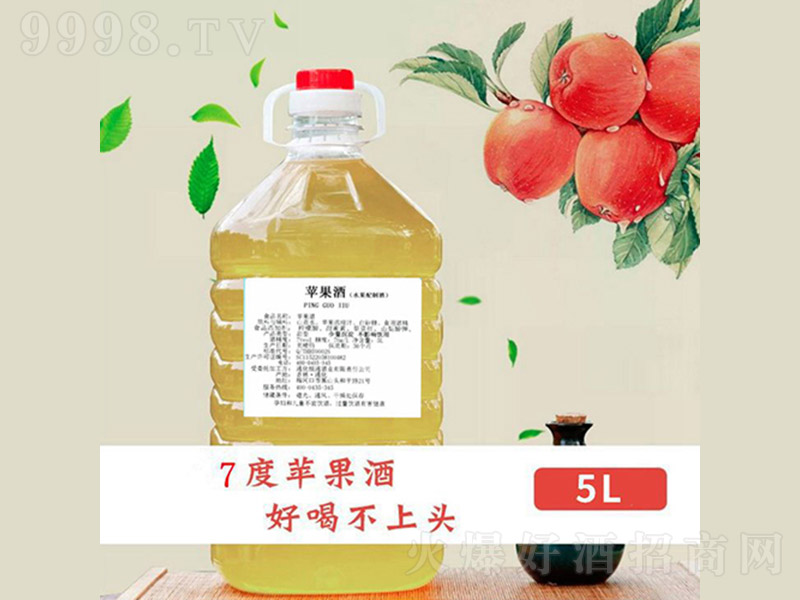 六原春蘋果酒【7° 5L】