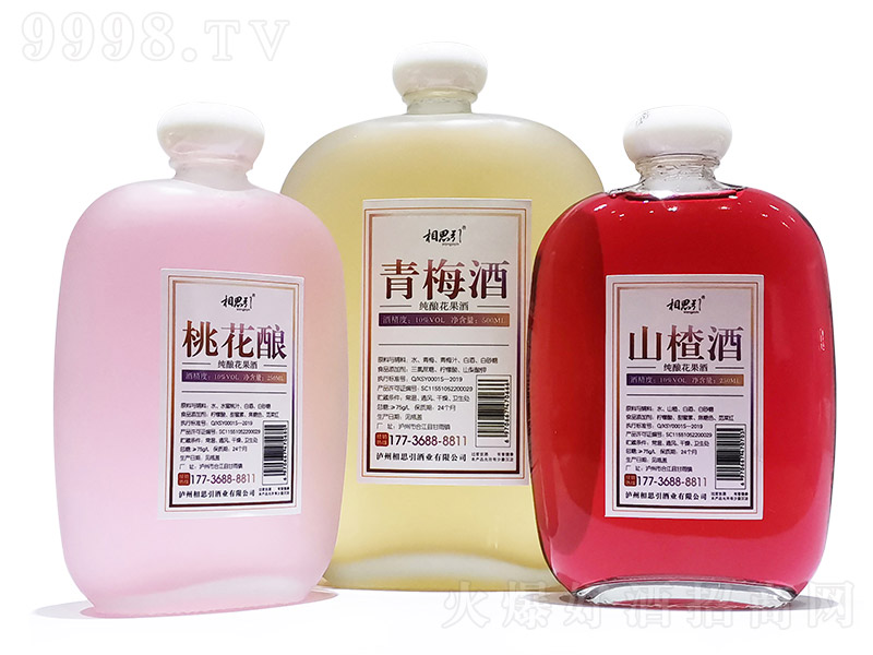 相思引山楂酒【10° 300ml】