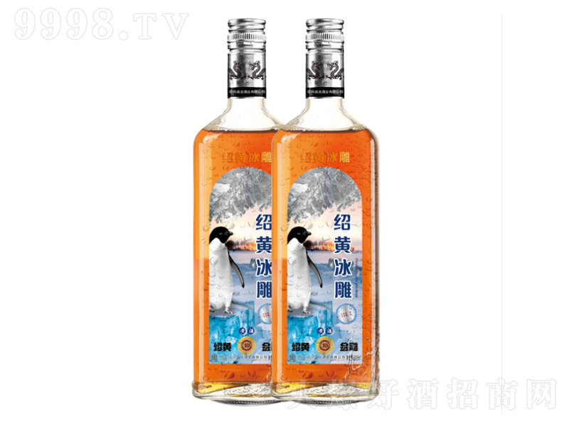 BS1011 500ml