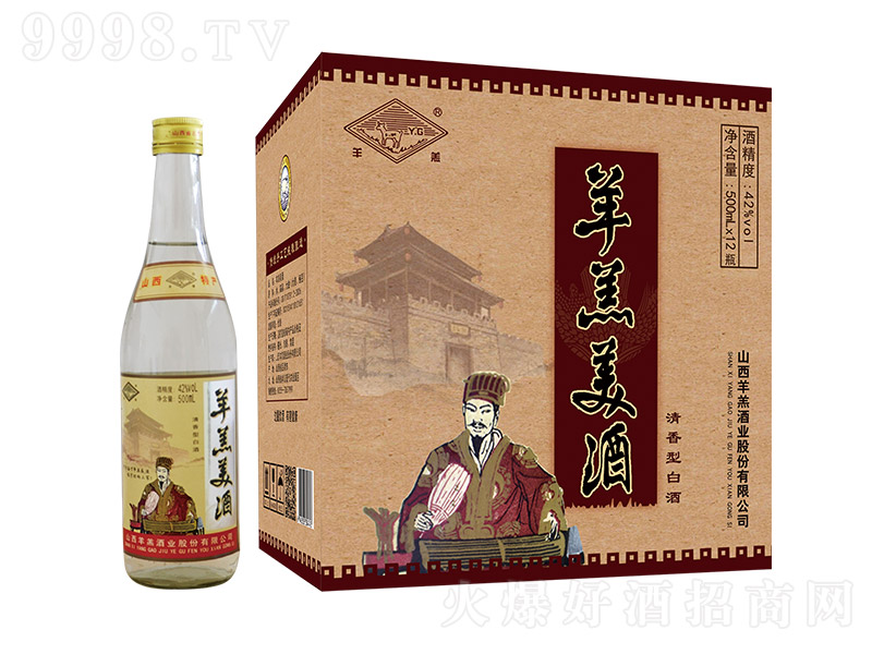 羊羔美酒 清香型白酒【42° 500ml】