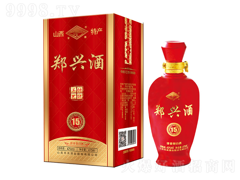 鄭興酒15 清香型白酒【42° 475ml】
