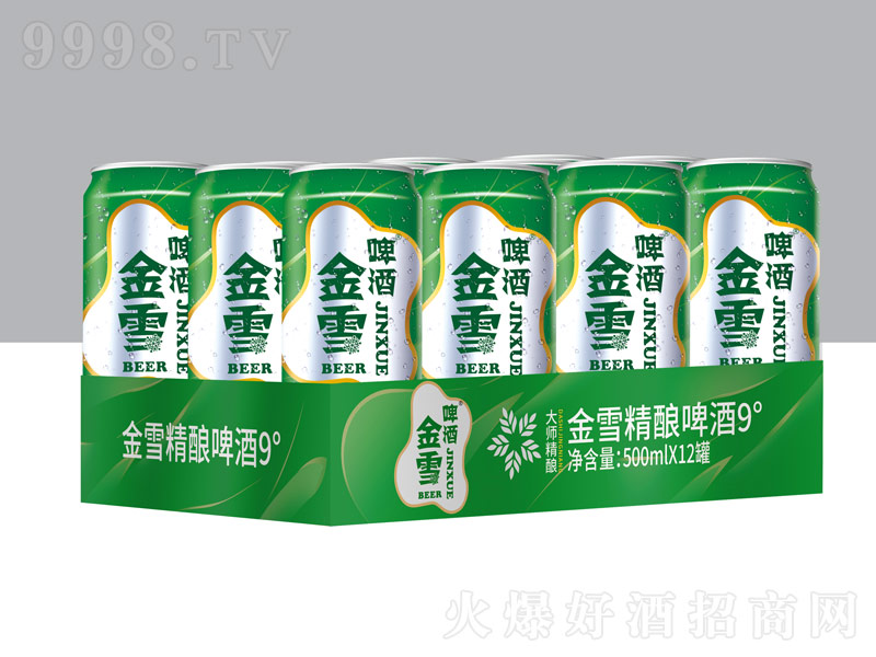 ѩơơ9500ml