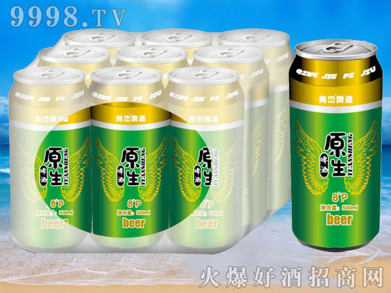 青杰啤酒罐裝原生啤酒500ml