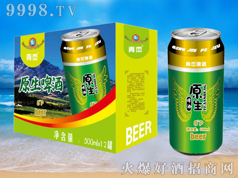 青杰啤酒罐裝原生啤酒500ml×12