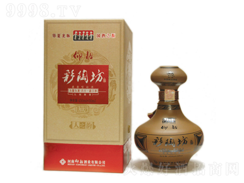շ֮ Ͱ׾ơ46 500ml-׾Ϣ