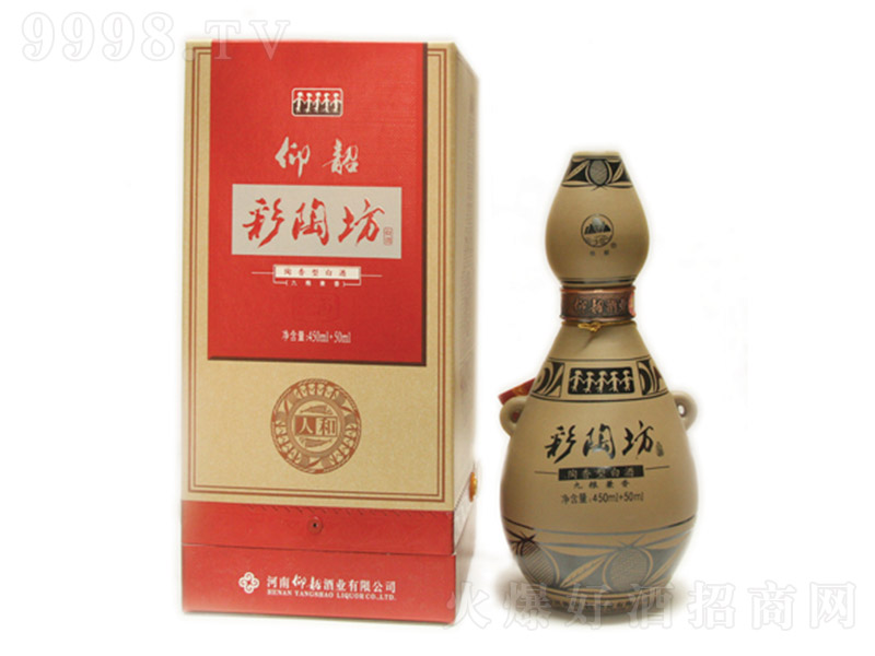 շ˺ Ͱ׾ơ46 500ml-׾Ϣ