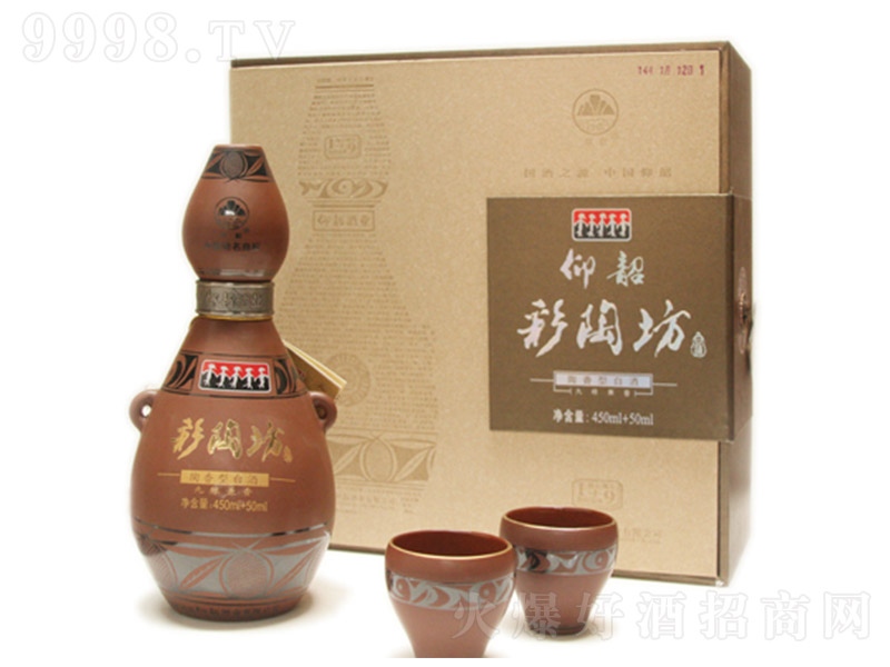 շr(sh) Ͱ׾ơ46 500ml-׾Ϣ
