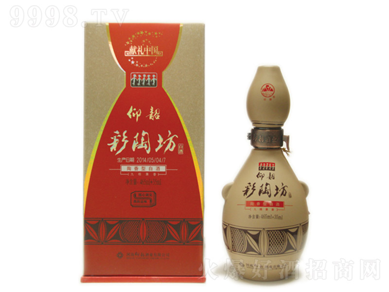 շƫI(xin)YЇ Ͱ׾ơ46 500ml-׾Ϣ