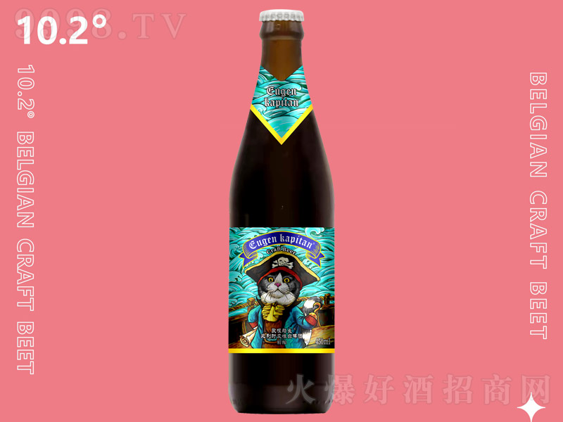 WLrLζơơ10.2 450ml