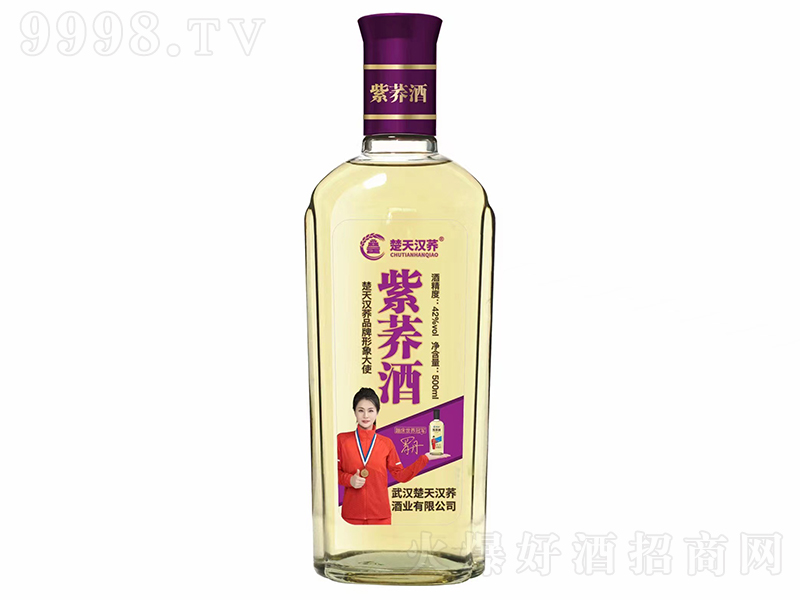 hwww w͡42500ml-׾Ϣ