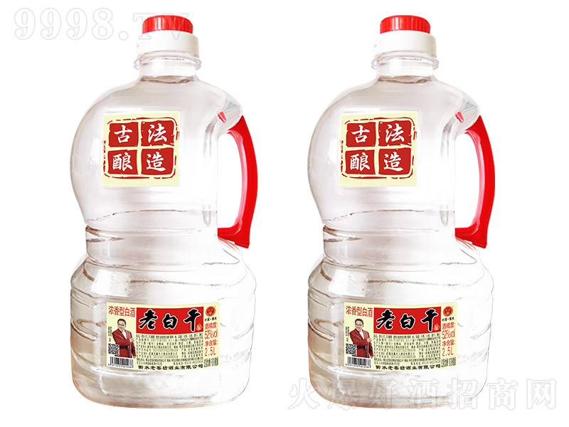 通途老白干酒古法釀造 濃香型【52° 2.5L】