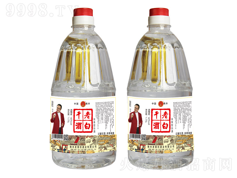 通途老白干桶酒 濃香型【42° 1.75L】