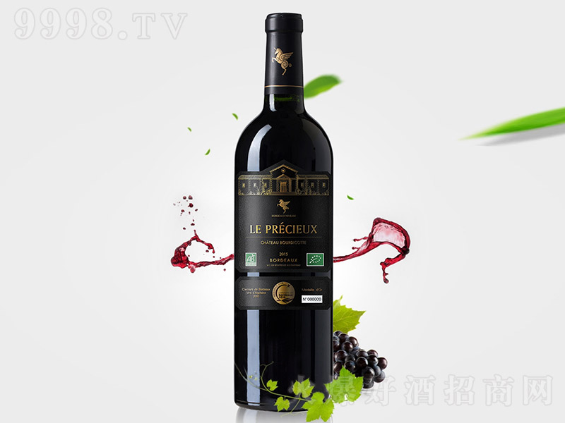 翡馬慕麟珍藏干紅葡萄酒750ml