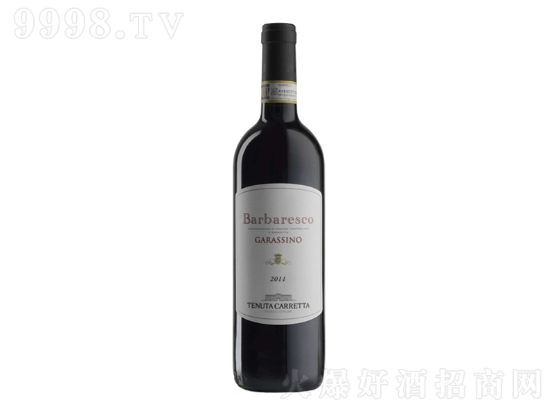 卡瑞塔-佳拉希諾巴巴萊斯科干紅葡萄酒【750ml】