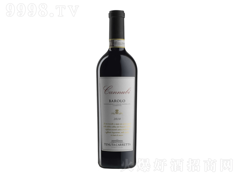 卡瑞塔-卡努比巴羅洛干紅葡萄酒【750ml】