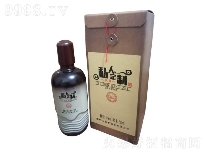 繡江春私人定制酒濃香型【38度500ml】