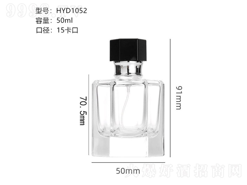 香水瓶系列XS-140