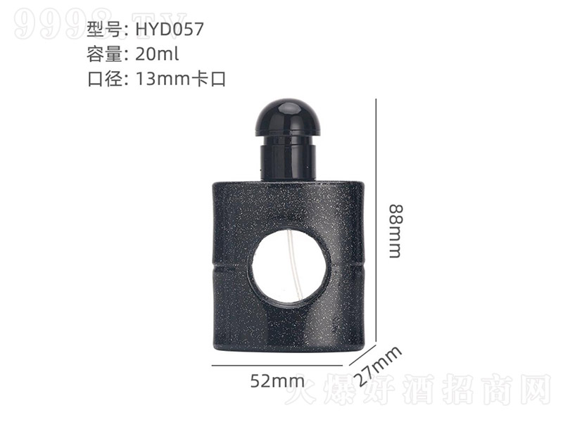 香水瓶系列XS-144