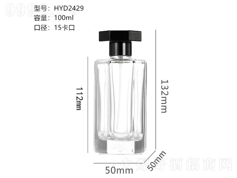 香水瓶系列XS-139