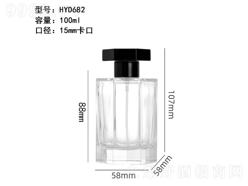 香水瓶系列XS-137