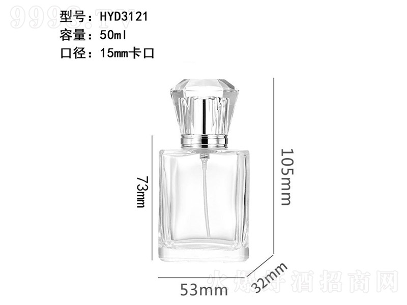香水瓶系列XS-135